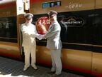 JR新宿駅長と東武日光駅長が握手