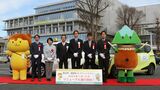AIデマンドタクシー実施に向けた発表会（写真：秩父市）