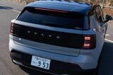 ボルボ「EX30 Cross Country」（写真：三木 宏章）
