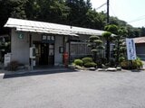 松本清張の小説『砂の器』で有名になった亀嵩駅（撮影：南正時）
