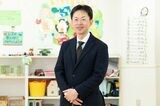 島根太郎（しまね・たろう）東急キッズベースキャンプ 代表取締役社長、キッズコーチ協会 代表理事1965年東京都目黒区生まれ。中央大学卒業。輸入雑貨事業や自然食事業などを経て、2003年エムアウトに入社。心理学に関わる事業開発を経験し、小1の壁の問題解決と非認知能力の教育を志し、2006年キッズベースキャンプを創業。民間学童保育のパイオニアとして業界を牽引。2008年12月には東急グループ入りし、東急グループの子育て支援事業の中核企業として展開を開始。民間学童保育協会、東京都学童保育協会で理事を務める。保育士資格保有（写真：東急キッズベースキャンプ提供）