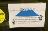 東京キャンピングカーショー2022に出展されていた三島ダイハツの「クオッカ」（筆者撮影）