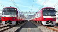 京急1000形､なぜ｢最大勢力｣にまで増えたのか 同じ形式の中にさまざまな"派閥"が存在する