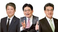 3名に絞られたポスト津賀 熱を帯び始めた後継者レース