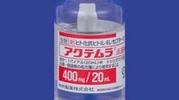 コロナ重症治療にリウマチ薬が期待される根拠 中外製薬｢アクテムラ｣の免疫暴走抑制に注目