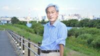 川のない所で土砂災害 氾濫起こすのは“流域" 慶応大学名誉教授 岸 由二氏に聞く
