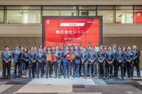 アドテクの｢ジーニー｣が描く世界戦略の中身 工藤智昭社長にロングインタビュー