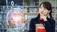 共通テスト､新教科で浮上した｢情報｣って何？ AIやITに欠かせないスキル｢情報I｣必履修に