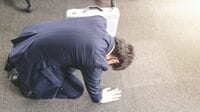 悪質クレーマーの土下座要求に屈しない方法