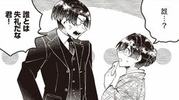 TK>漫画>提供漫画>ピクチャーブライド