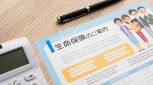 相続＆贈与｣ 資産を子や孫に残すための最適解 元国税専門官が