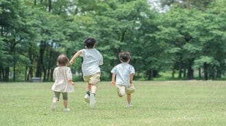 子ども　遊び　体力