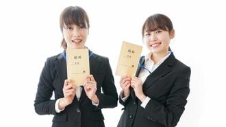 新卒社員のイメージ