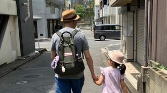 45歳でパパになり…地元で見出した人生の完成形