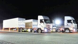 深夜の浜松SA｢トラック輸送｣の現場で見た"奇策"