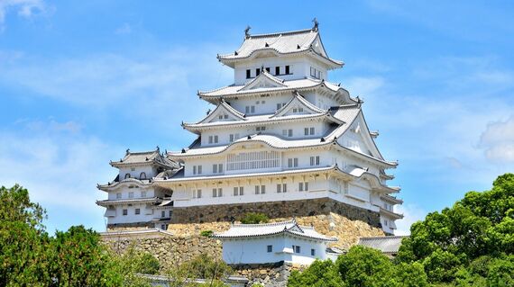 宇野仙 地理 日本史