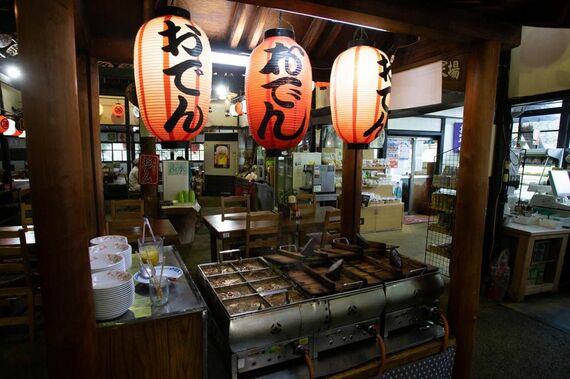 雰囲気のあるおでんコーナー