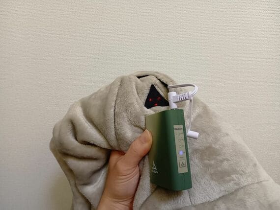 温度調整スイッチ