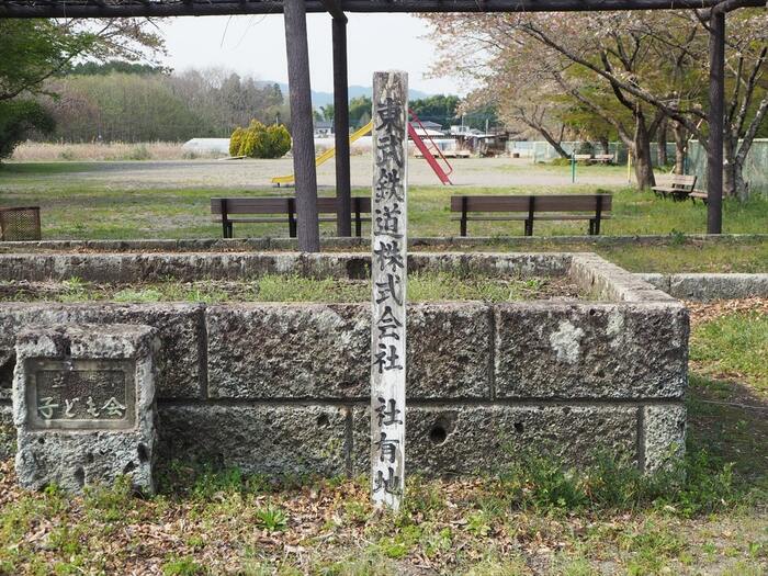 東武鉄道大谷線の跡地に残る「社有地」の柱