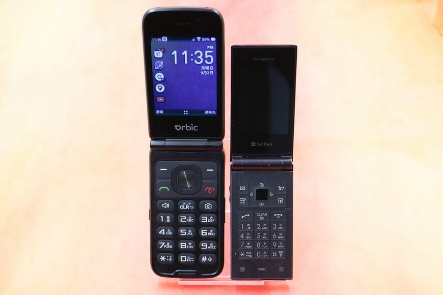 Orbic JOURNEY Pro 4Gと日本市場で14年前に販売されていたケータイ