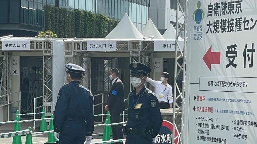 「ワクチン相場」が本格化する条件は整いつつある（撮影：東洋経済オンライン編集部）