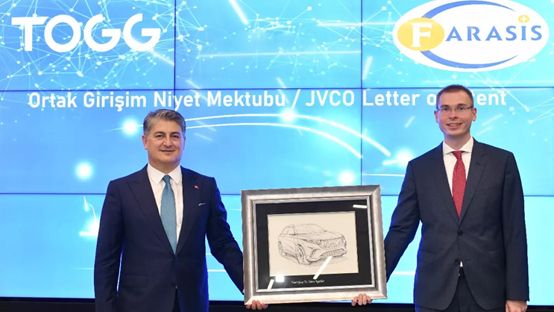 孚能科技はトルコのEVメーカーと合弁会社を設立し、車載電池を現地生産している（写真は孚能科技のウェブサイトより）