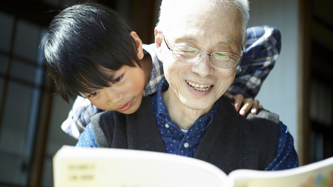 祖父母が孫を溺愛するべきではない根本理由 同調圧力に負けない生き方 東洋経済オンライン 社会をよくする経済ニュース