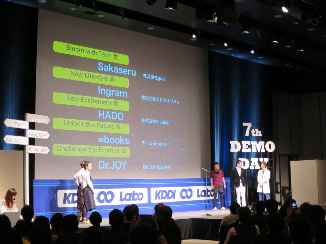 大企業と起業家を結ぶモデルの可能性とは あなたも起業しませんか 東洋経済オンライン 経済ニュースの新基準