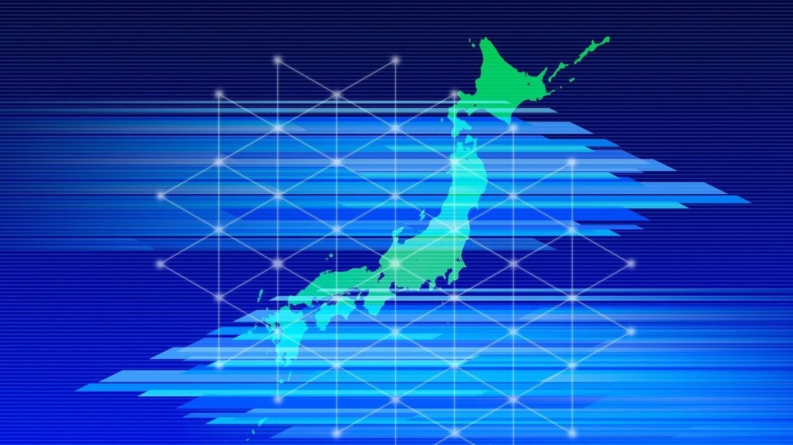 地味にすごい 地図帳 50年間で変わったこと 雑学 東洋経済オンライン 社会をよくする経済ニュース