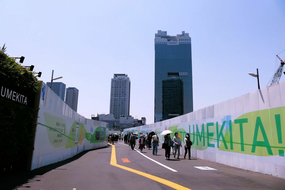 現在は地上の歩道になっている（記者撮影）