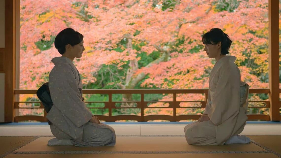 京都人の密かな愉しみ