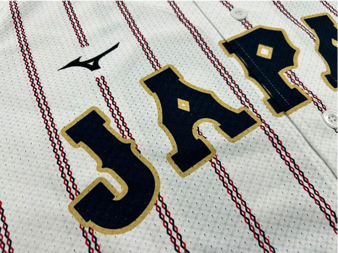 侍ジャパン ユニフォーム