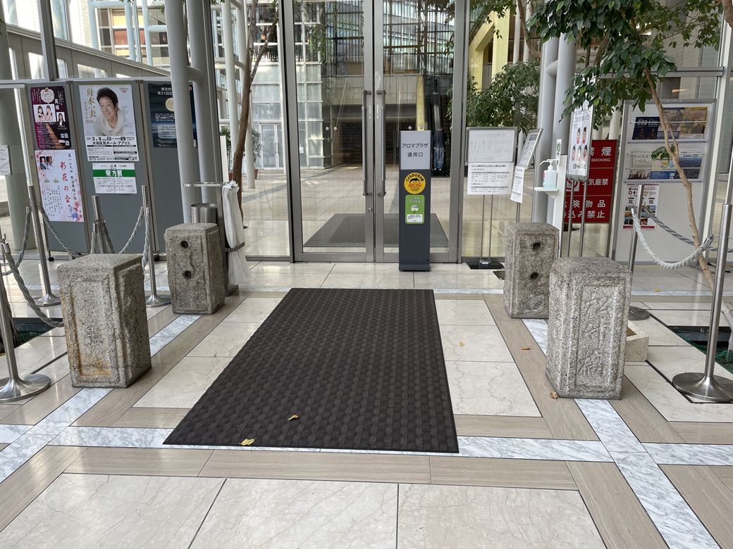 区民ホール・アプリコ 蒲田