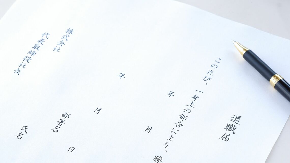 （写真：TheGhan）