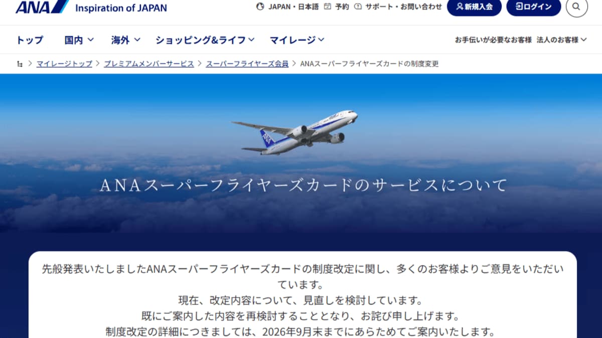 アマゾンAI搭載新ロボ「プロキシマ」、倉庫で人間と協働へ