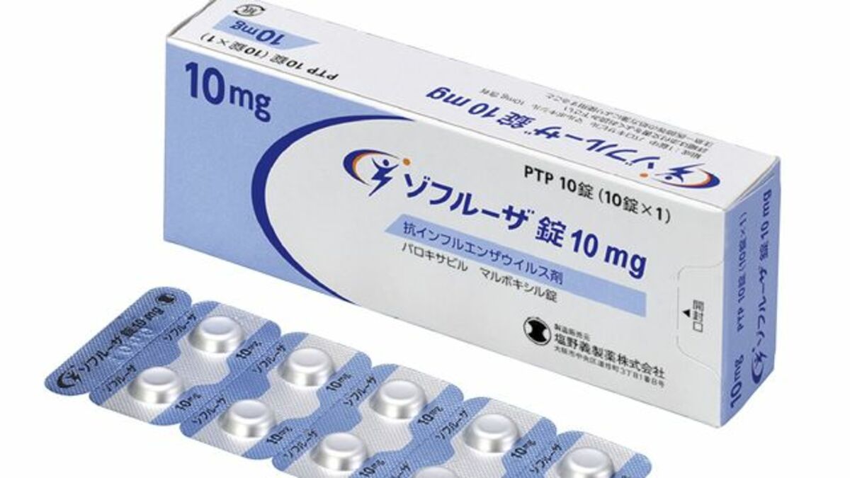 ゾフルーザのより一般的な副作用