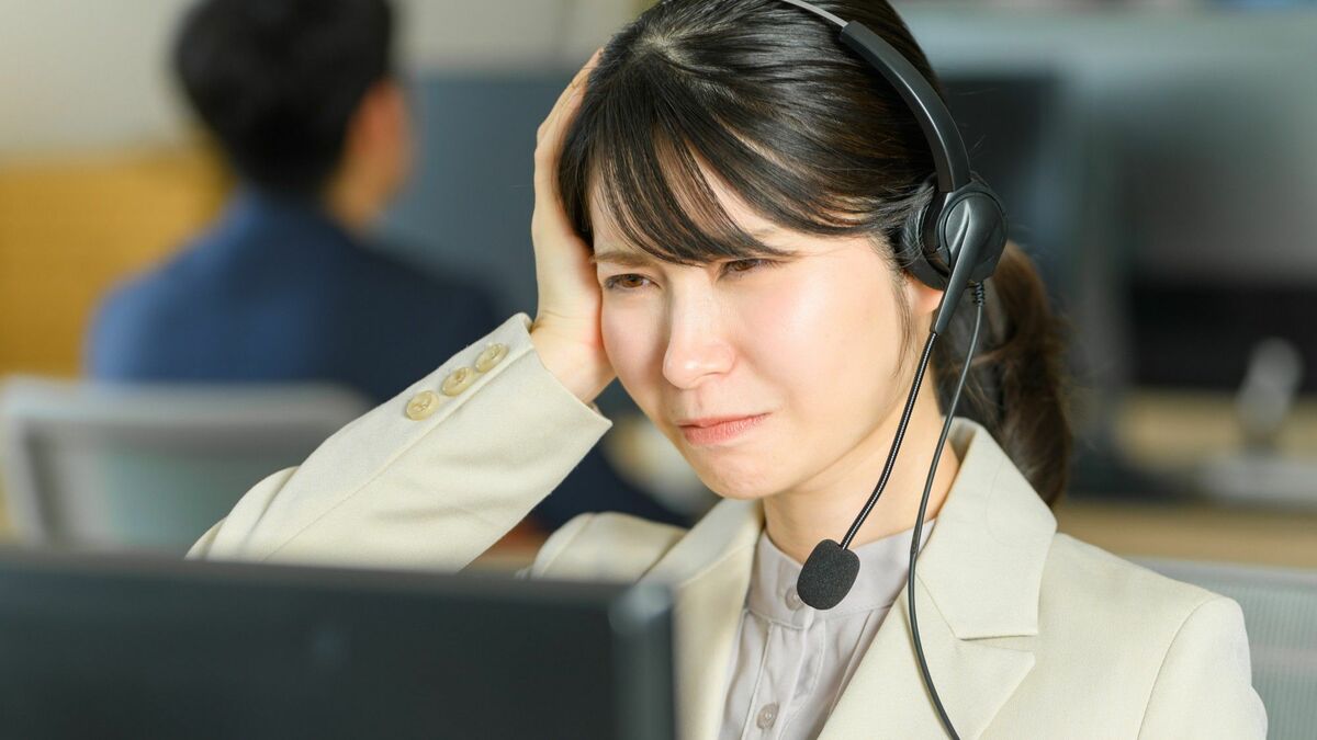 ｢カスハラ｣と｢クレーマー｣の本質的な違いは何か | リーダーシップ・教養・資格・スキル | 東洋経済オンライン