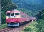 471系急行「ゆのくに」。グリーン車を2両連結している