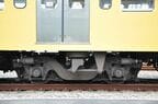 101系の台車。レッドアローなども同型だ