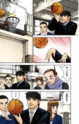 （漫画：©︎三田紀房／コルク）