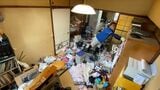 ゴミ屋敷