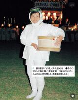 東京グラフィティ