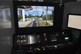 30台の卓上型運転シミュレーター。日本の無償資金援助で導入された（筆者撮影）