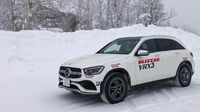 最新｢スタッドレス｣氷上＆雪上で試した超進化 ｢ブリザックVRX3｣公道で体感した走りの安心感