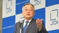 ジャパンディスプレイ､4期連続赤字で孤立 筆頭株主の産業革新機構は撤退に布石