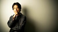 ひろゆき｢人生､努力ではどうにもなりません｣ ｢できない自分｣を前提に生きたほうがいい