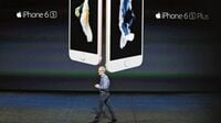 アップル 伝説は続くか iPhone､iPad…新製品を一挙発表
