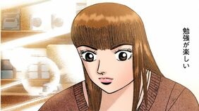 ｢狭く深い知識｣と｢広く浅い知識｣を持っている人はどちらが優秀か？世界が後者を評価しはじめたワケを東大合格者が解説