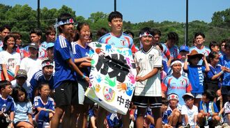 遠藤航