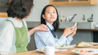 人生に必要な決め方はすべて「進路選択」で学べる